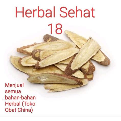 Jual 50gram Kam Cho Gan Cao Akar Manis Licorice Root Shopee Indonesia