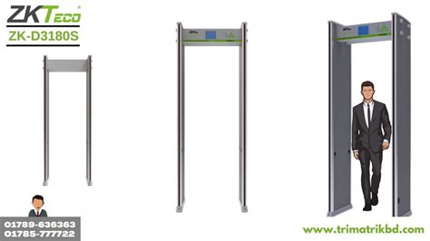 ZKTEco ZK D3180 Price In Bangladesh Best 18 Zones Archway Gate