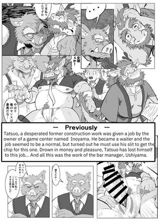 Inoyama Dilemma Luscious Hentai Manga Porn