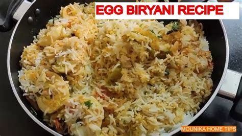 Egg Biryani Recipe I Egg Biryani Recipe In Telugu I Easy Biryani Recipe