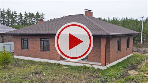 ПРОДАЖА ДОМА! ОТЛИЧНАЯ ЦЕНА! КП «ЕЛКИ ПАРК». - YouTube