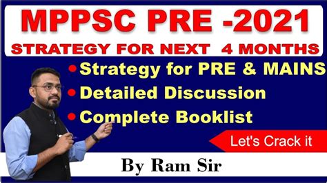 MPPSC PRE MAINS Strategy 120 दन क पर पलन Complete Book