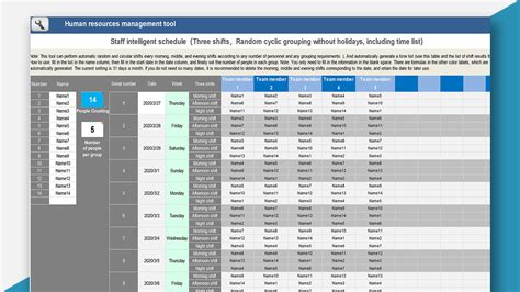 Excel Of Medical Staff Schedule Xlsx Wps Free Templates