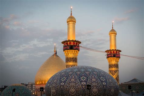 state  iraq