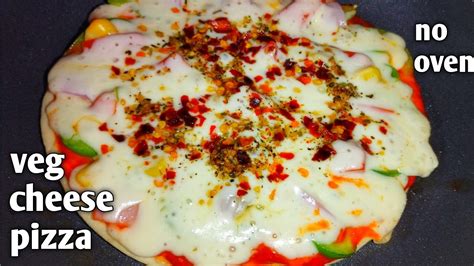 Veg Cheese Pizza At Home Without Oven। घर पर बिना ओवन के आसानी से बनाये वेज चीस पिज़्ज़ाcooking