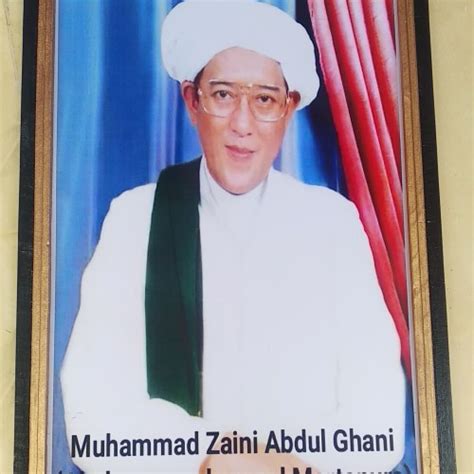 Jual Poster Ulama Abah Guru Sekumpul Plus Bingkai Ukuran Hitam