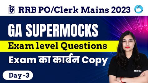 Ibps Rrb Po Clerk Mains Ga Supermocks For Rrb Po Clerk Mains