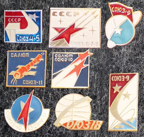 Космос на значках СССР из моей коллекции. Часть 2-я. 70-80-е гг ...