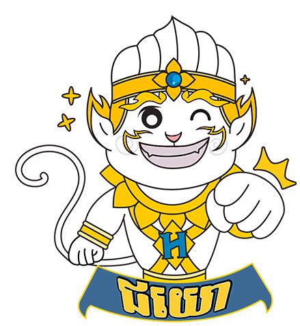 Top 154+ hanuman logo best - toyotabienhoa.edu.vn