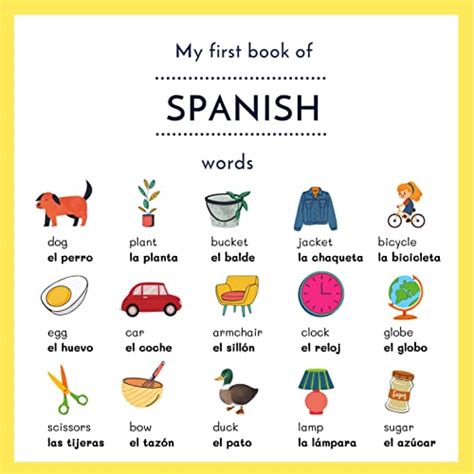 My First Book Of Spanish Words Bilingual English Spanish Picture