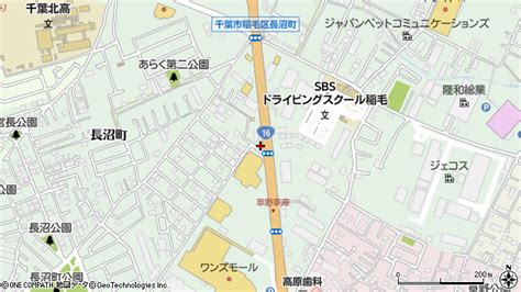 千葉県千葉市稲毛区長沼町 郵便番号 〒263 0005：マピオン郵便番号