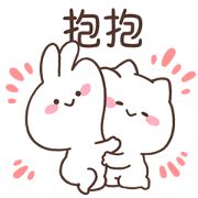 Mimi And Neko Happy Together Line Whatsapp Sticker Png