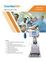 Intensive Care Ventilator Cwh Nanjing Chenwei Medical