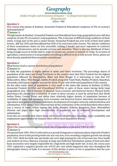 Class 12 Geography Chapter 1 Important Questions