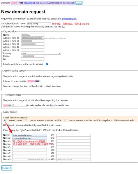 申请 EU org 免费域名 免费顶级域名 添加到 Cloudflare DNS解析 布丁快跑