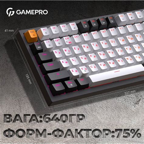 Gamepro Mk Outemu Red Hot Swap Usb Black Mk B Foxtrot