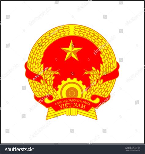 Vietnams National Emblem Stock Vector (Royalty Free) 471043187 ...