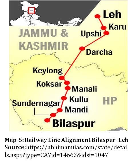 Infrastructure Development As A Force Multiplier Vivekananda