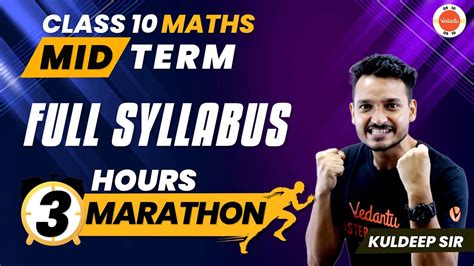 Class 10 Maths Marathon Mid Term Full Syllabus Revision Complete 10th Term 1 Maths In One