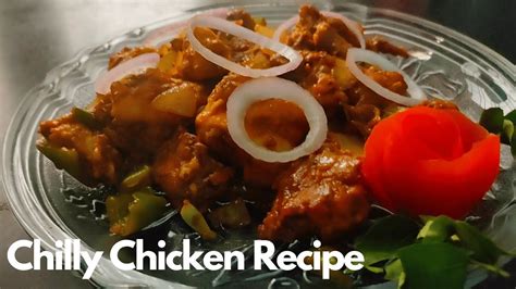 Chilli Chicken ചില്ലി ചിക്കൻ Restaurant Style Malayalam Recipe