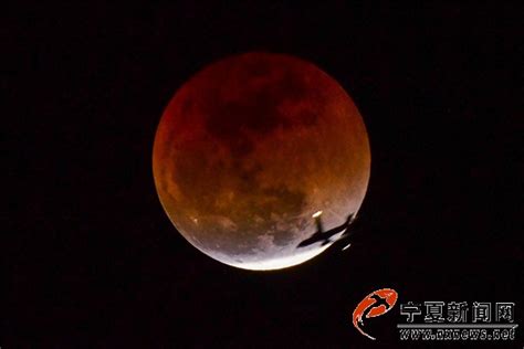 152年一遇！“超级蓝血月食”美爆银川夜空 宁夏新闻网