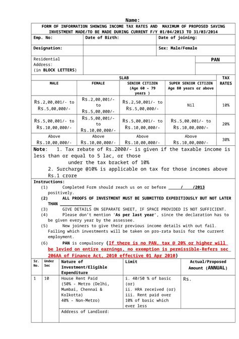 DOC TDS Declaration Format DOKUMEN TIPS