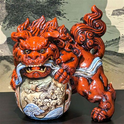 九谷焼八幡窯 須栄義作 玉乗獅子 縁起物 魔除け 厄除けよ 骨董品 メルカリ