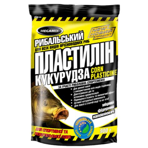 Рыболовный Пластилин MEGAMIX Кукуруза купить Киев доступная цена в Украине