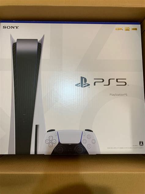 未開封 Ps5 Playstation5 ディスクドライブ搭載モデル 本体 Cfi 1100a01 プレイステーション5｜paypayフリマ