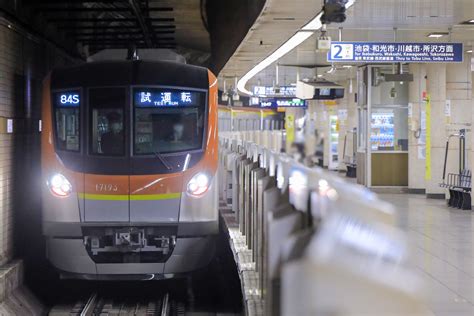 2nd Train 【メトロ】17000系17193f 公式試運転の写真 Topicphotoid54952