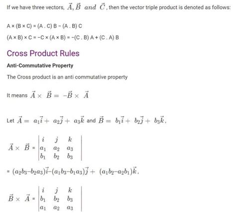 Cross Product Formula ⭐️⭐️⭐️⭐️⭐