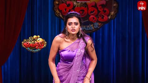 Intro Sowmya Rao Indraja Jabardasth 24th August 2023 ETV