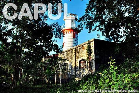 Capul Island Lighthouse Alchetron The Free Social Encyclopedia