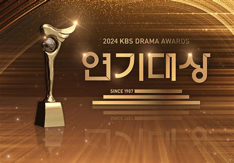 Kbs Drama Awards From Date Venue To Host And Live Stream