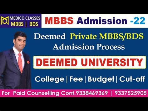 Deemed University Mbbs Admission Fees Structure Low Cutoff