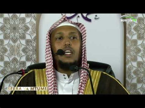 SEERAH YA MTUMEﷺ SHEIKH JAMALUDIN OSMAN EPISODE 28 YouTube