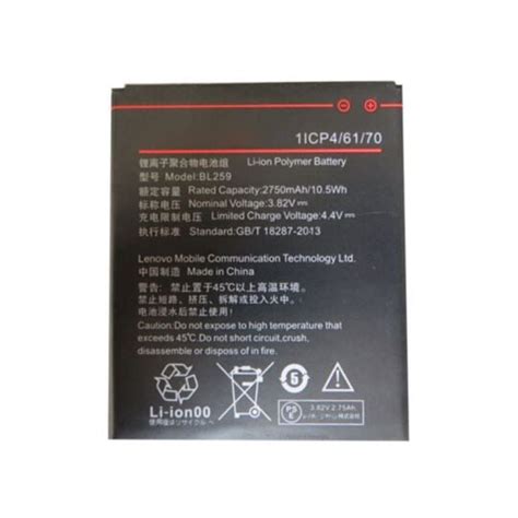 Batterie Original Lenovo Bl259 2750mah Pour K5 K5 Plus C2 à Prix