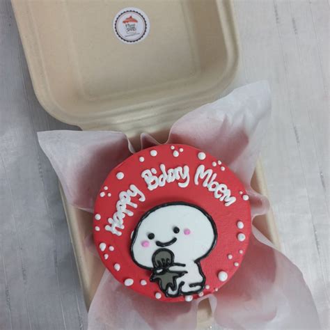 Bento Cake Fiona Cake Shop