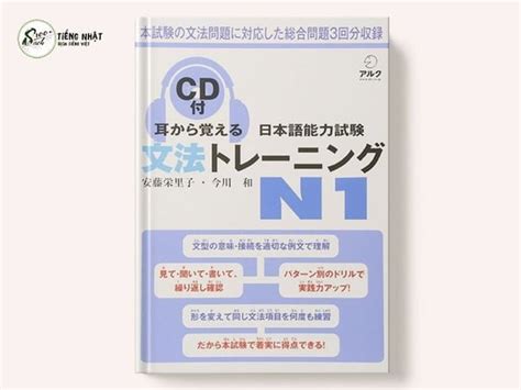 Trọn bộ 3 cuốn Mimi kara Oboeru N1 Sách luyện thi JLPT N1 Sách 100