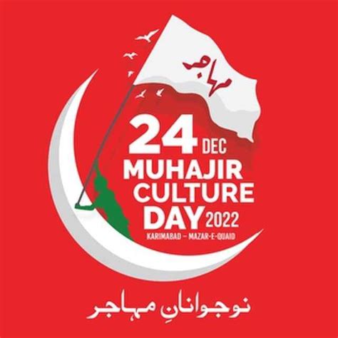 Muhajir Cultural Day - Wikiwand