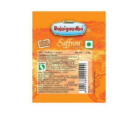 Rajnigandha Saffron Pan Masala is a premium Pan Masala Mouth | Etsy