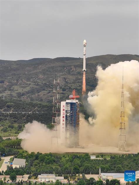 China Launches New Advanced Earth Observation Satellite