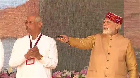 Hp Pm Modi Lays Foundation Stone Of Various Projects In Chamba