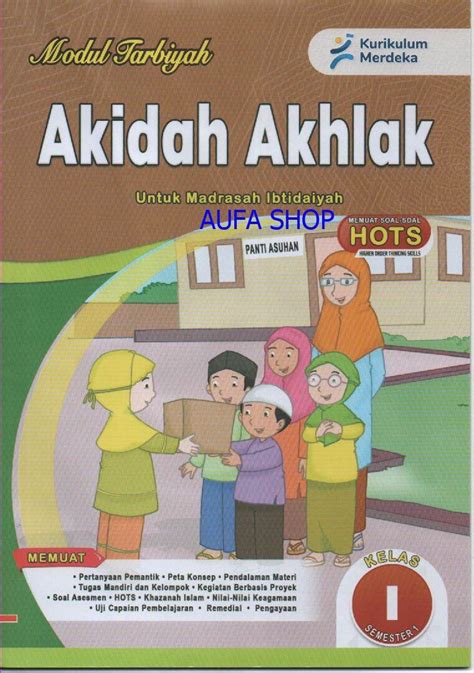 Lks Fikih Kelas 1 Sdmi Semester 1 Kurikulum Merdeka Lazada Indonesia