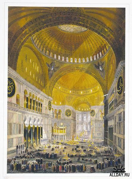 Храм святой Софии в Константинополе. 1852 г. | Hagia sophia, Sanat ...