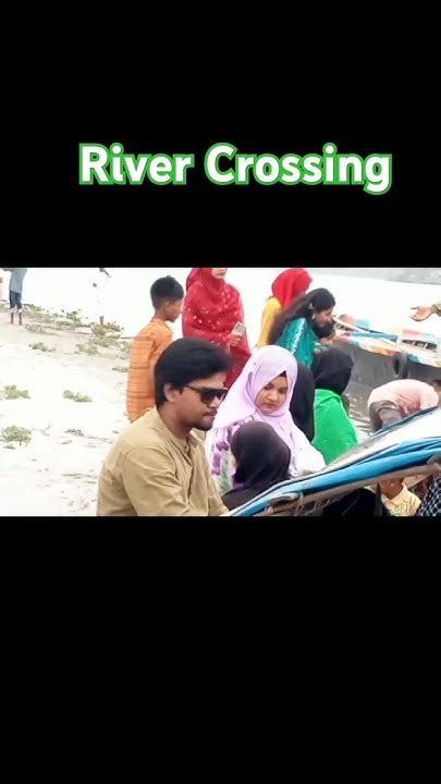 যমুনা নদী পারাপার Jamuna River Crossing Music Beach Travel Love Jamunariver Youtube