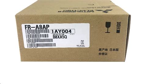 pc mitsubishi fr aap communication card fraap   box expedited