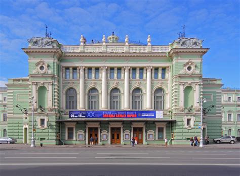 The Mariinsky Theatre St Petersburg I Went To Hear Tchaikovsky S