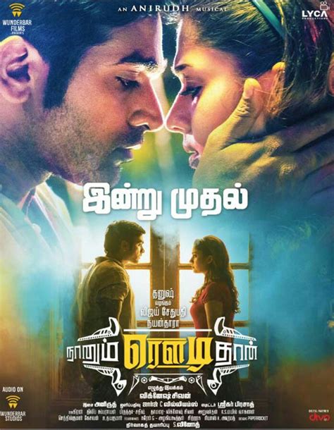 Naanum Rowdy Thaan 2015