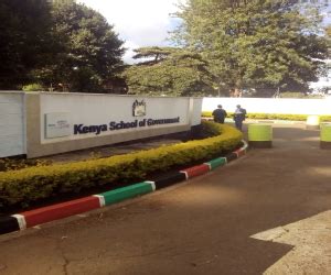 Kenya School of Government - Kenyaplex.com